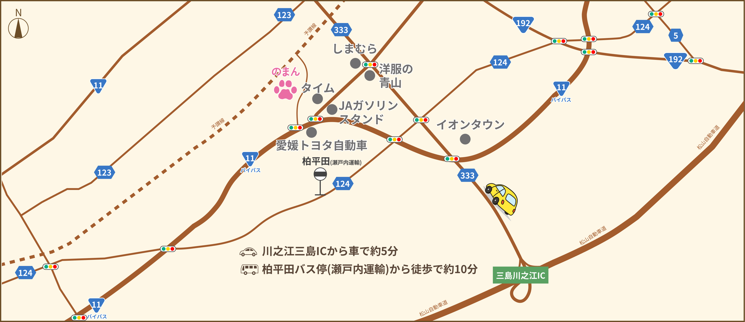 アクセスマップ