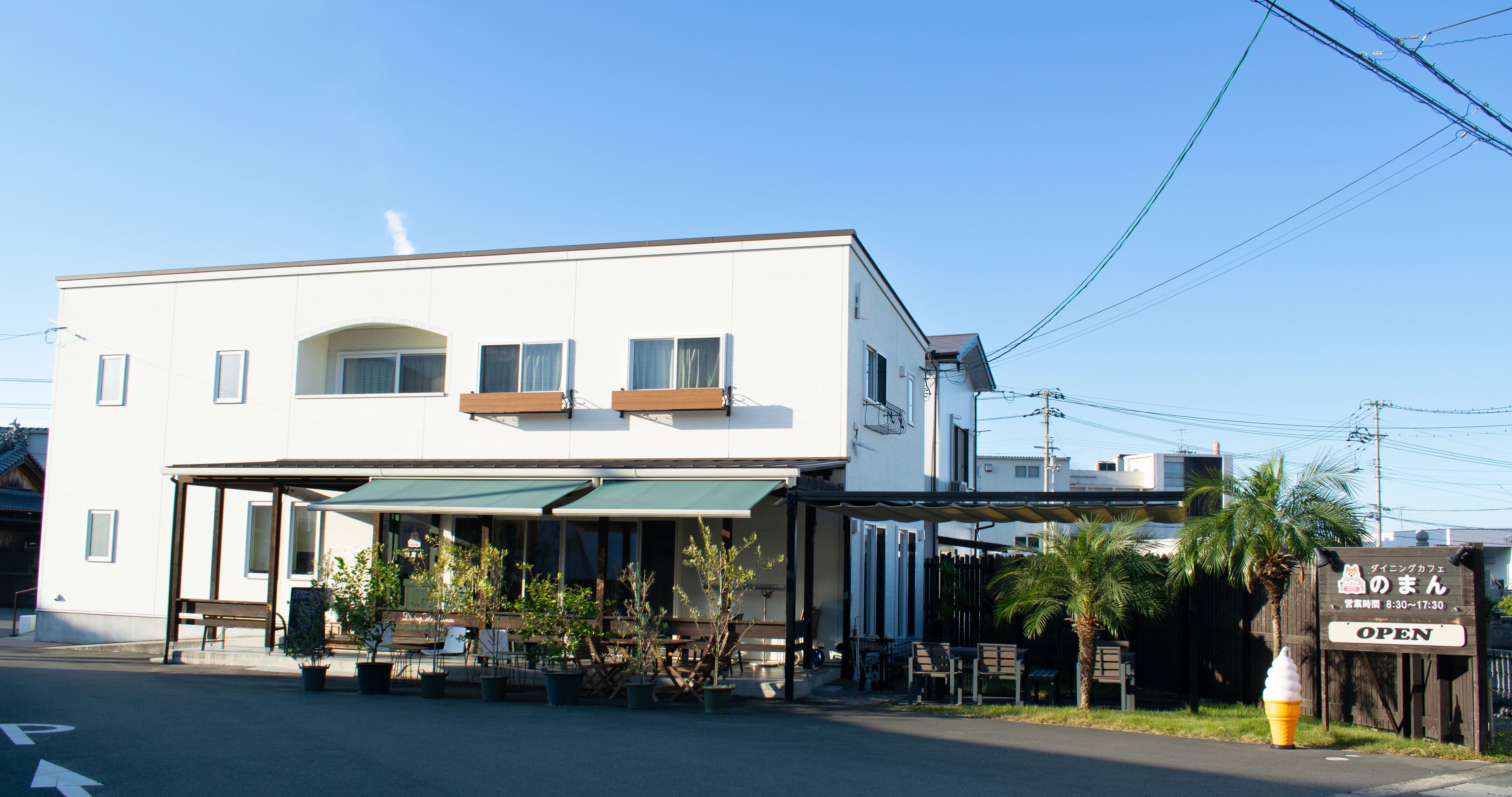 ダイニングカフェのまん