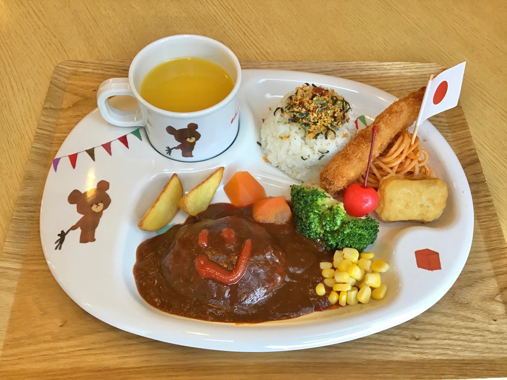 キッズハンバーグプレート