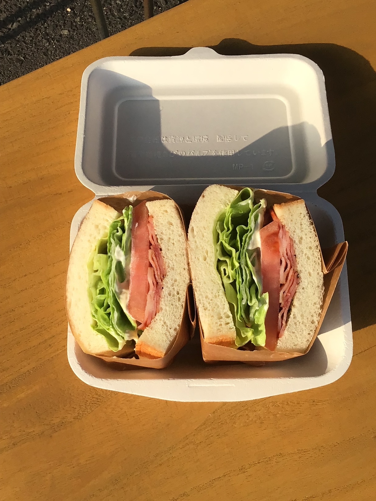 テイクアウトBLTサンド